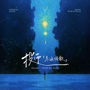 重口老太婆变态另类视频
