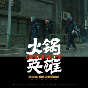 重口老太婆变态另类视频
