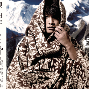 重口老太婆变态另类视频
